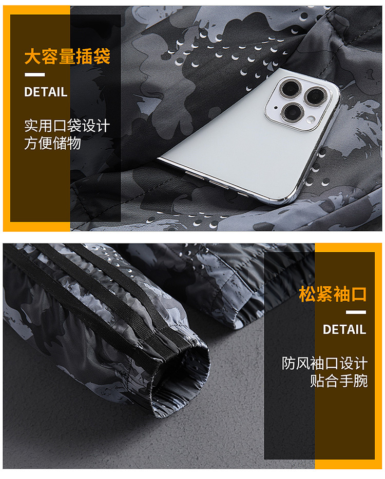 Áo khoác Adidas  cỡ lớn ôm dáng họa tiết rằn ri sành điệu cho nam và nữ | BigBuy360 - bigbuy360.vn