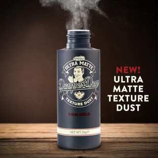 Bột tạo phồng Dapper Dan Texture Dust