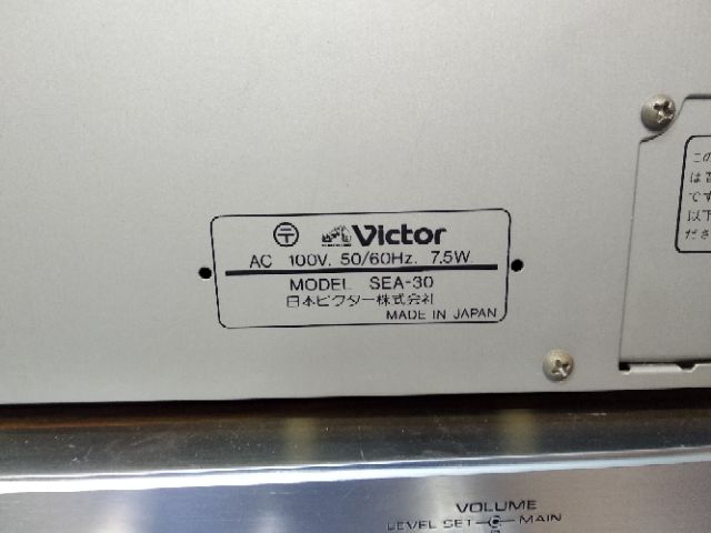 LỌC XÌ VICTOR SEA 30