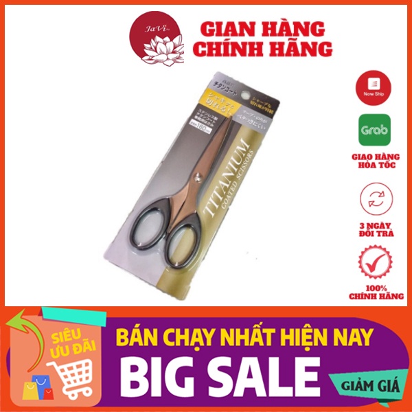 Kéo nhà bếp chất liệu titan