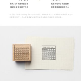 Con dấu gỗ in planner cho sổ kế hoạch