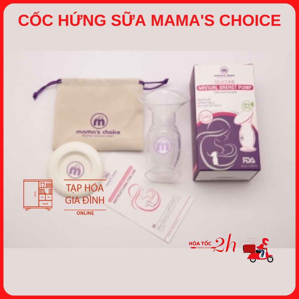 Cốc hứng sữa Mama's Choice chính hãng cho mẹ