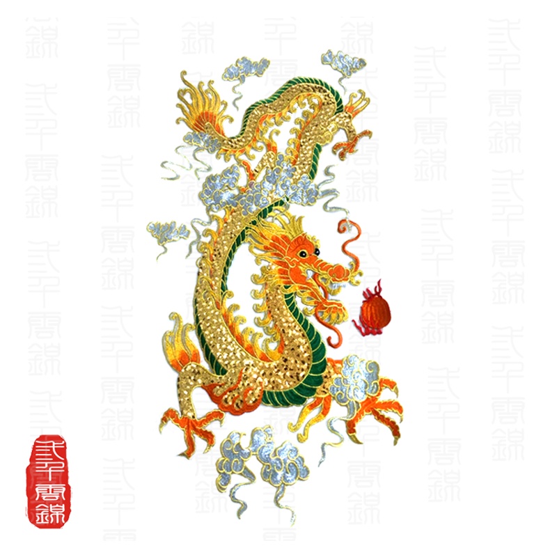 Miếng Vá Thêu Hình Rồng Nhiều Màu Sắc Cỡ Lớn