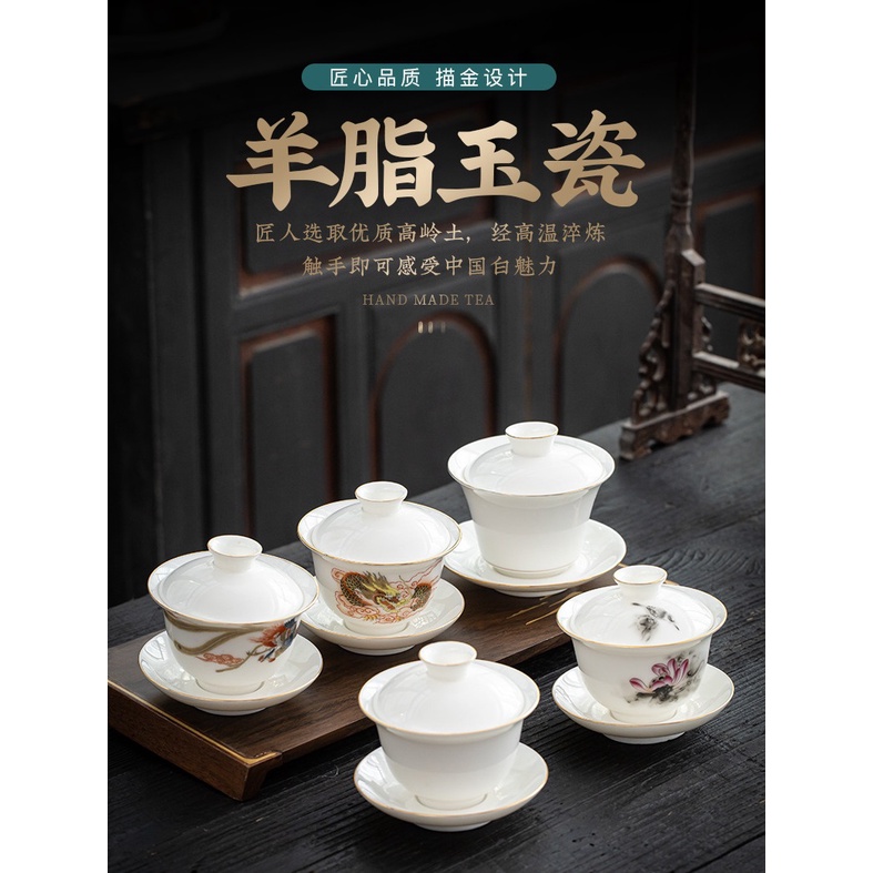 Chén Khải Tiềm Trà Bằng Sứ Trắng Bạch Định Thấu Quang