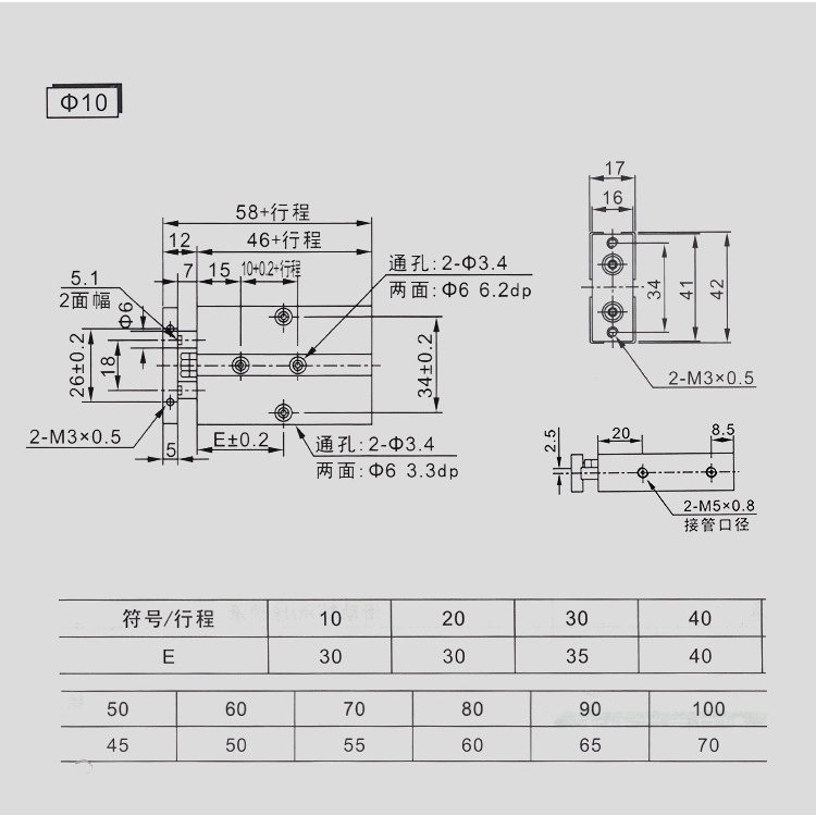 Xi lanh khí nén 2 dóng TN10 nhiều hành trình