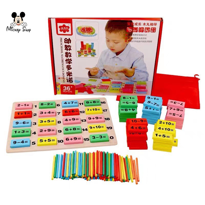 Domino đồ chơi gỗ thông minh cho bé, giúp bé phát triển trí tuệ