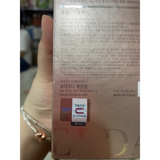 Serum Chống Lão Hoá ELDAS