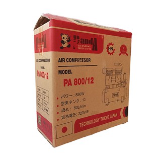 MÁY NÉN KHÍ KHÔNG DẦU PANDA PA-800/12