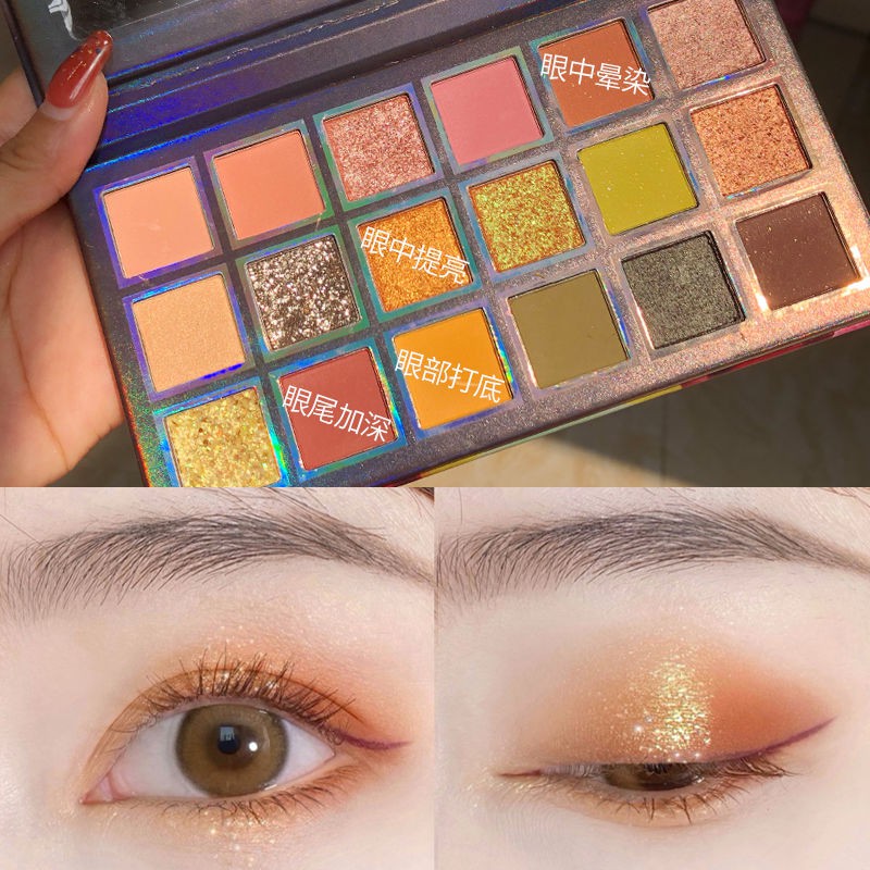 [Hàng mới về] Bảng phấn mắt 18 màu hiệu ứng ngọc trai lấp lánh chống thấm nước cho trang điểm | BigBuy360 - bigbuy360.vn