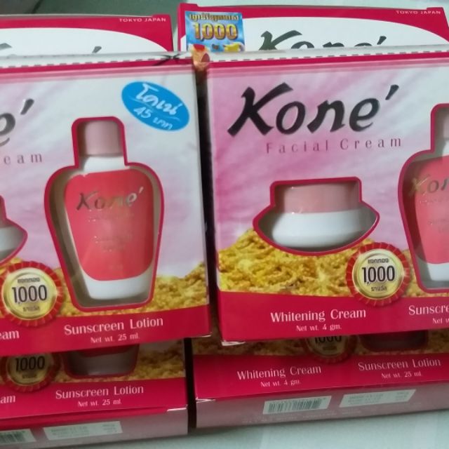 Mình bán Kem kone thái với giá chỉ ₫80.000. Mua ngay trên Shopee nhé! https://shopee.vn/binh13_09/2601064037/