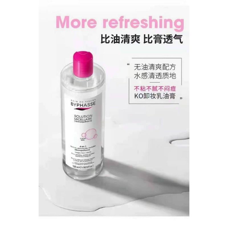 Nước tẩy trang sạch sâu BYPHASSE 500ml