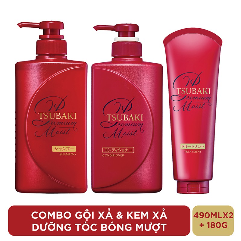 Combo gội xả và kem xả Dưỡng tóc bóng mượt Premium Moist Tsubaki (490mlx2 + 180g) | BigBuy360 - bigbuy360.vn