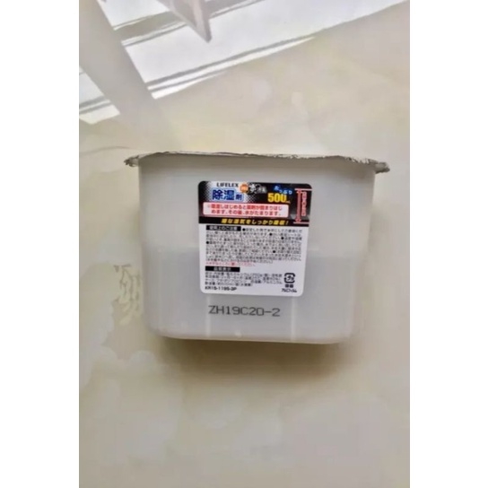 Bộ 3 Hộp chống ẩm than hoạt tính Lifeflex - Nhật Bản 500ml x 3 hộp