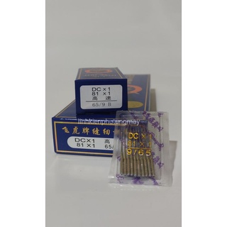 Kim máy vắt sổ công nghiệp DCx1 (TQ)