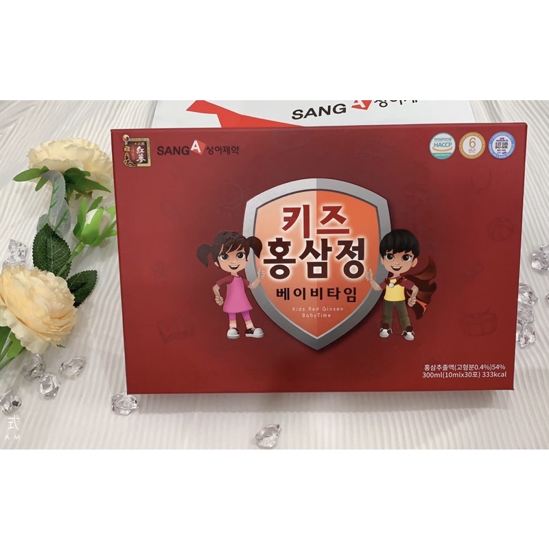 Hồng Sâm Baby SangA Chính Hãng Hàn Quốc, Hộp 30 gói