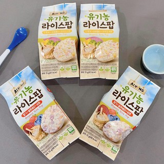 Bánh gạo hữu cơ ALVINS