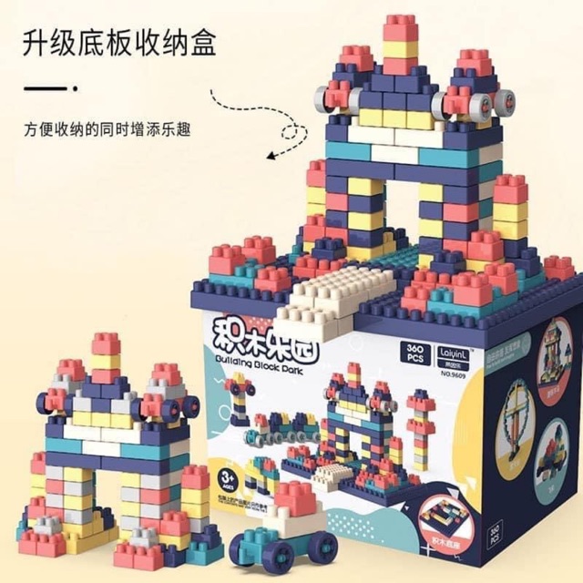 Bộ lego 520 chi tiết