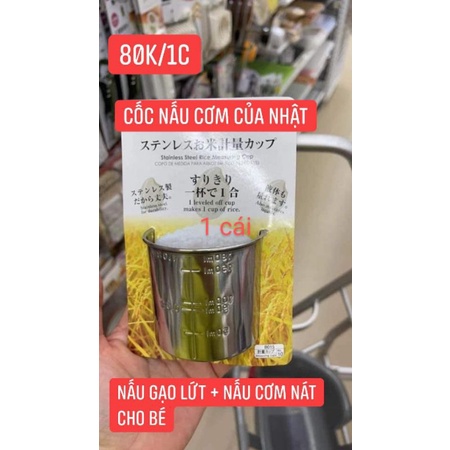 cốc nấu cơm nhật bản