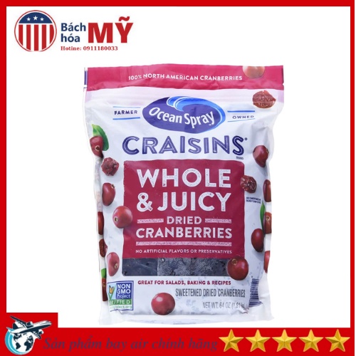 Nam Việt Quất Sấy Khô Patience Fruit & Co Organic Whole Cranberries