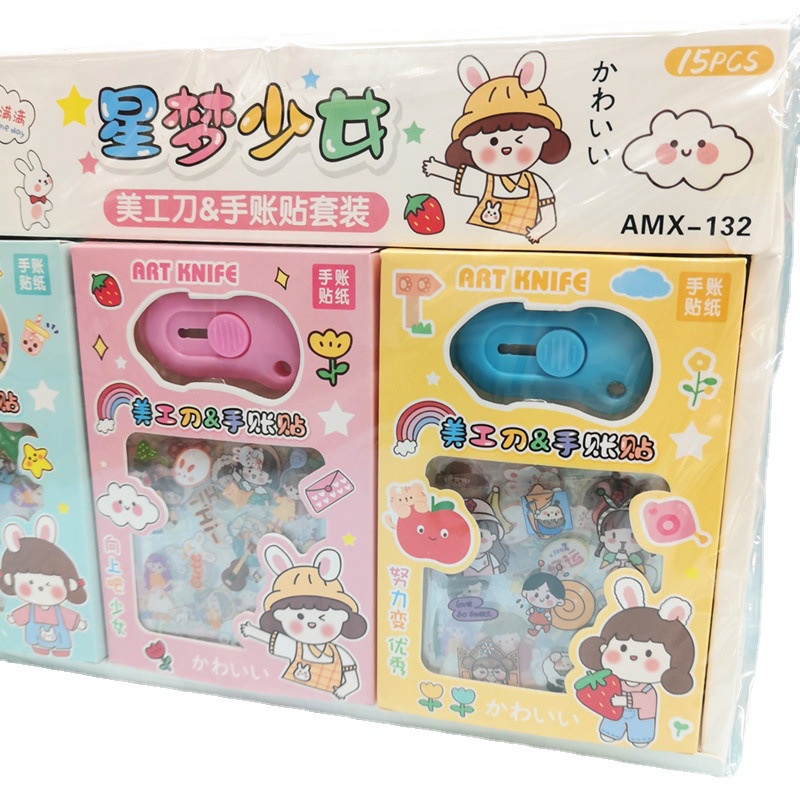 Set 10 Tấm Sticker Dán Cute, Nhựa PVC Trong Suốt, Tặng Kèm Dao Rọc Giấy