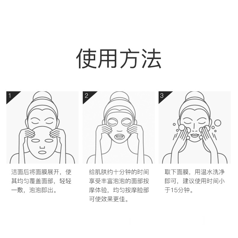 Mặt Nạ Sủi Bọt Thải Độc JOMTAM Bubble Mask Dưỡng Ẩm, Làm Sạch Sâu, Trẻ Hóa, Tàn Nhang, Thu Nhỏ Lỗ Chân Lông Chính Hãng