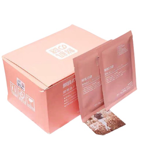 Mặt Nạ , Nạ Nhau Thai Cừu, Cuống Rốn Tế Bào Gốc Nhật Bản  Hộp 50miếng  Date 2023 [ Auth ] | BigBuy360 - bigbuy360.vn