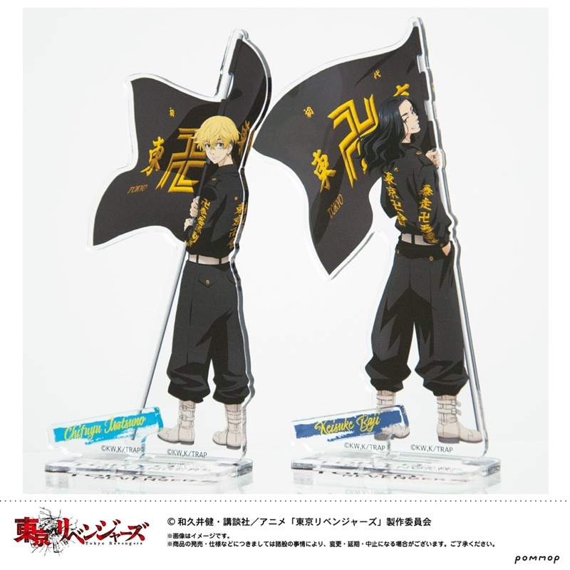 Mô hình Acrylic Standee nhân vật Tokyo Revengers