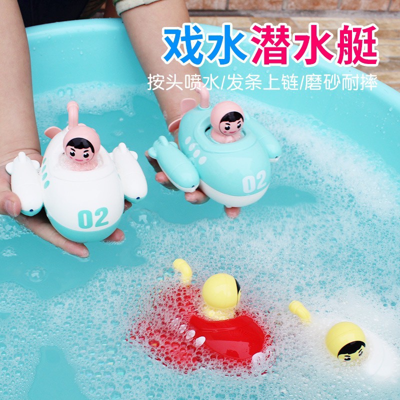 Đồ chơi nhà tắm, tàu ngầm cano vặn cót phun nước cho bé