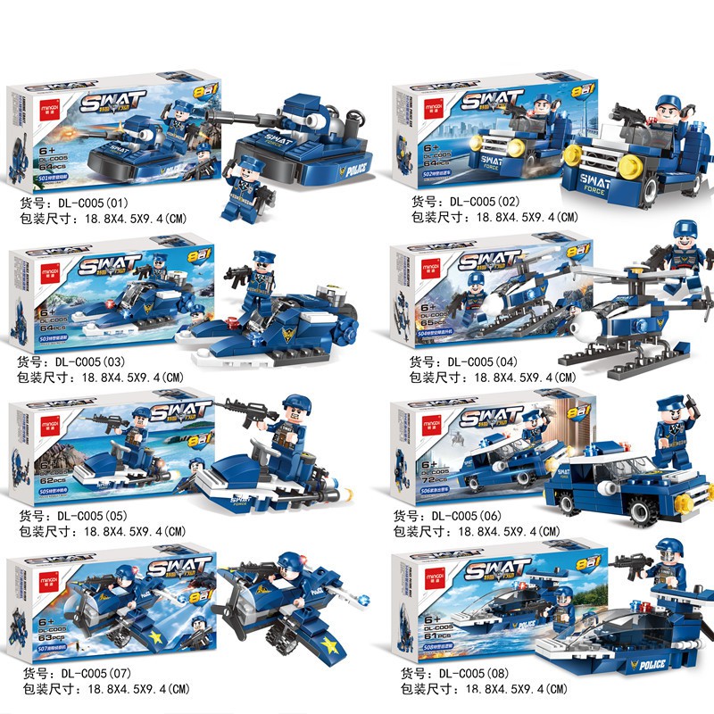 Bộ đồ chơi lắp ghép hình máy bay trực thăng cực to 19x4,5x9,4cm