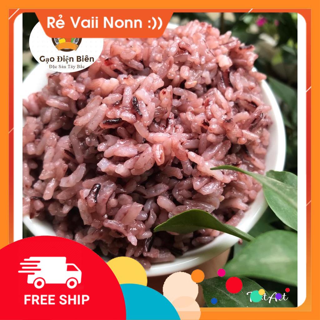 Gạo Nương Tím (1kg) - Gạo Hmong- Đặc Sản Điện Biên- Gạo Điện Biên | BigBuy360 - bigbuy360.vn
