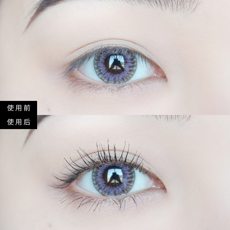 Mascara nhiều màu sắc kháng nước XIXI chất lượng cao | BigBuy360 - bigbuy360.vn