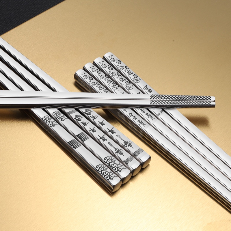 Đôi đũa thép không gỉ 304 chống bỏng thân thiện với môi trường tiện lợi