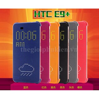 Bao da HTC One M9 Dot View chính hãng