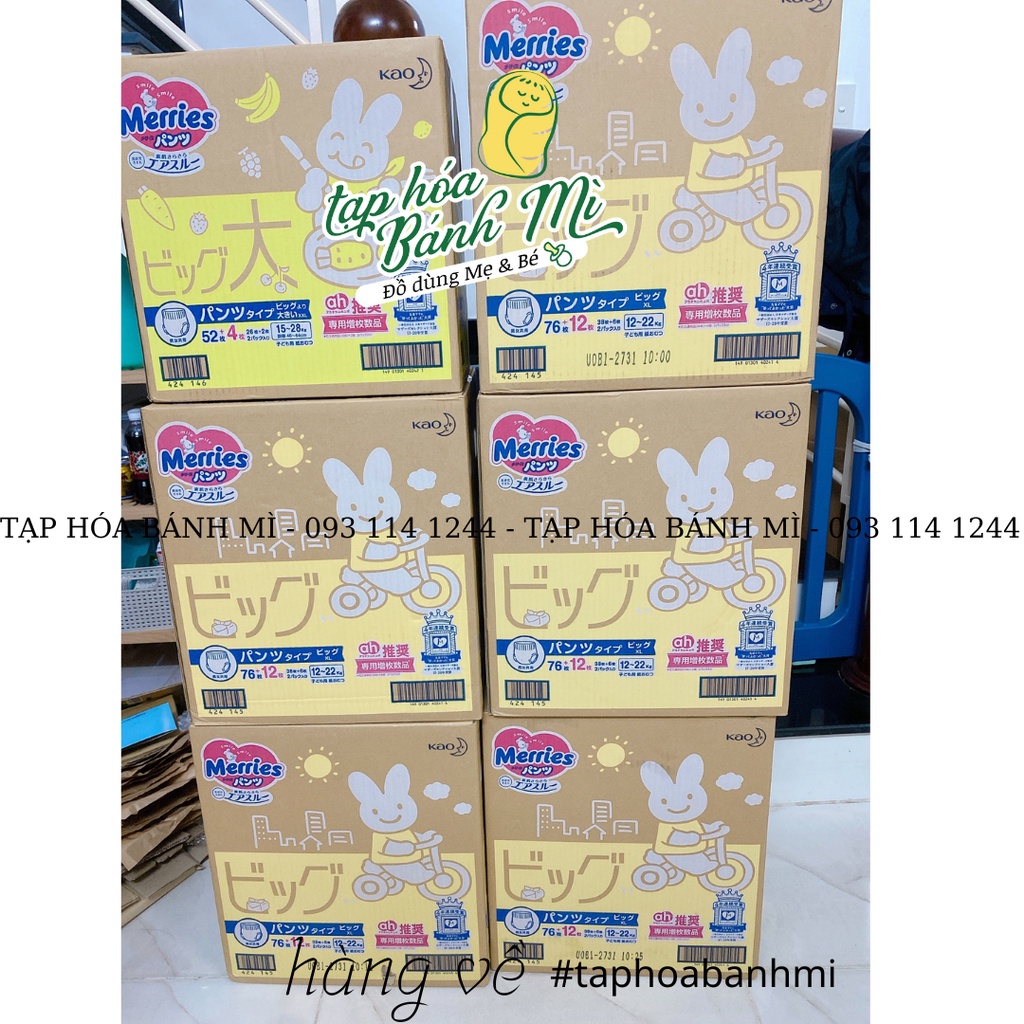 {Cộng miếng} Tã Dán/ Quần Merries NB90/ S82/ M64/ L54/ XL44/ M58/ L44/ XL38/ XXL26