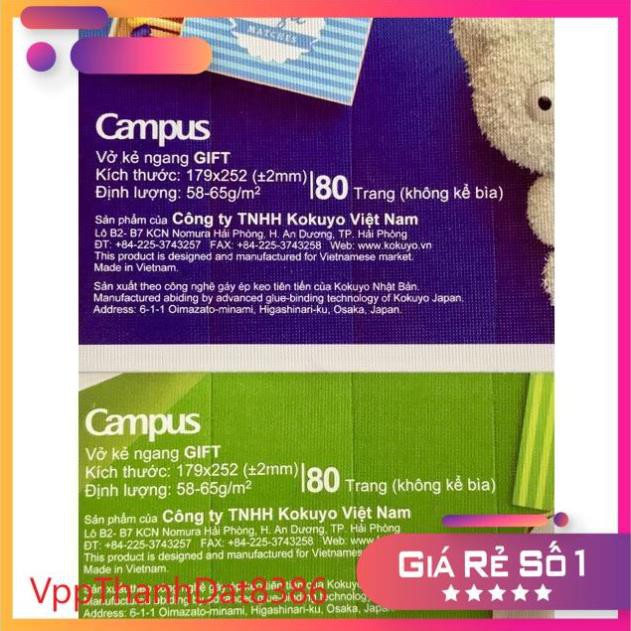 (Sale)  Vở kẻ ngang Campus 80 trang