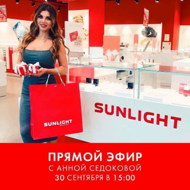 Đồng hồ nội địa Nga