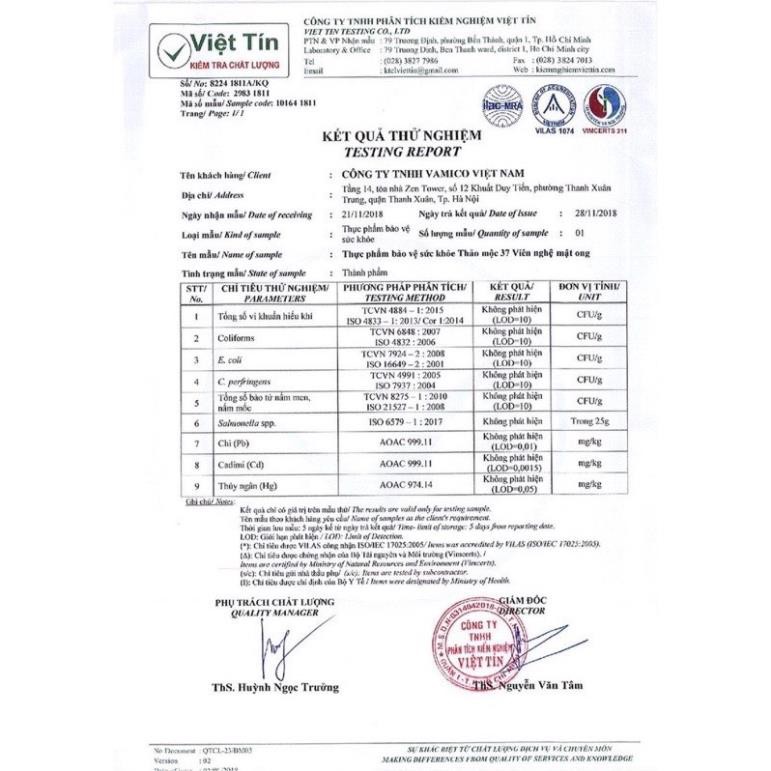 Kẹo Mầm Sâm Tố Nữ Plus X2 Thảo Mộc 37, Tăng Size Vòng 1 Nhanh Hơn, Tăng Nội Tiết Tố Nữ