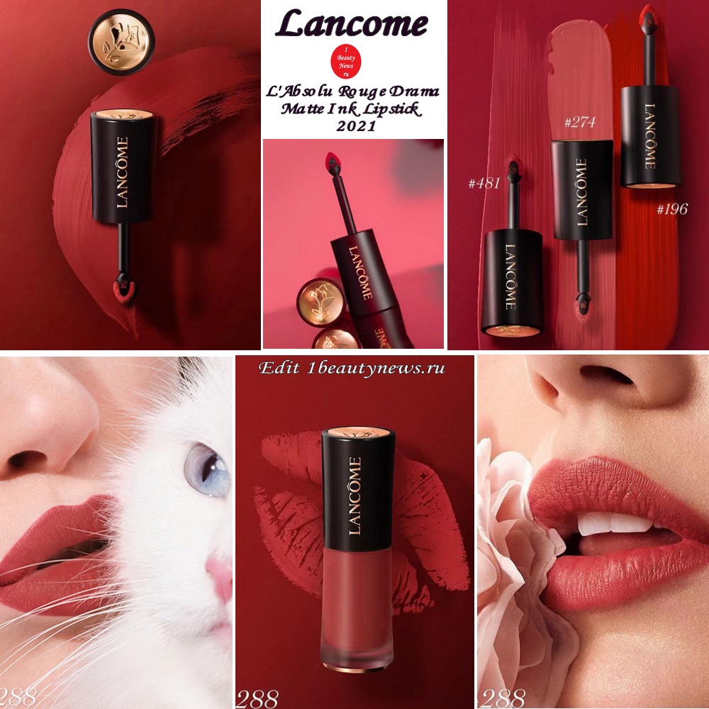 Son kem lì Lancome L'Absolu Rouge Drama Ink 6ml, Son kem Lancome Hàng Chính Hãng