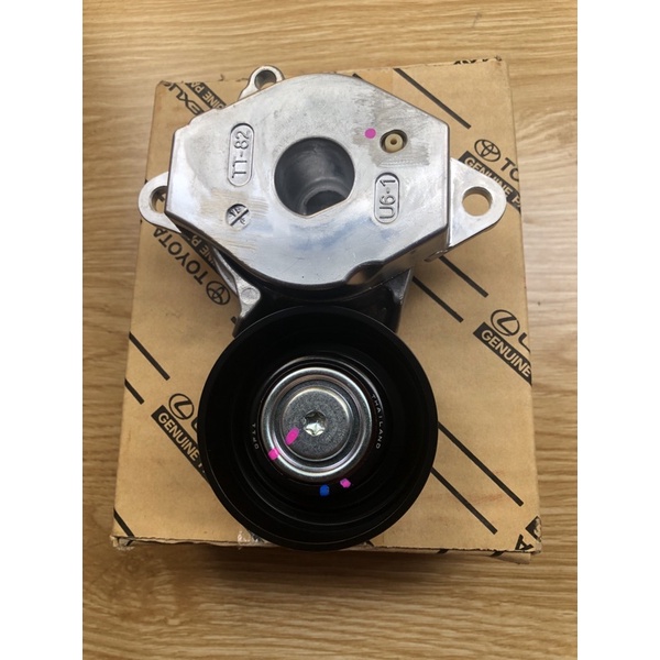 Bi tăng tổng Toyota Vios 2014-2020