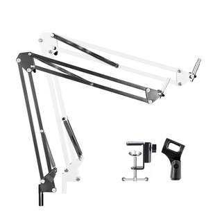 Giá đỡ micro có thể điều chỉnh tiện dụng