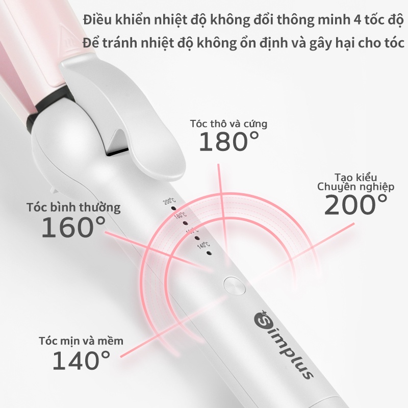 Máy uốn tóc xoăn Simplus Máy uốn duỗi thẳng uốn xoăn ion âm công dụng kép không làm tổn thương tóc