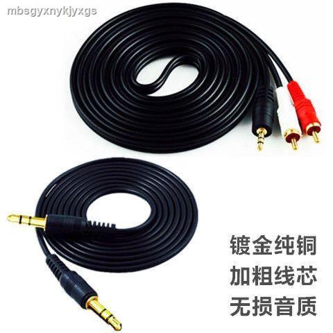 Loa Nghe Nhạc 0517 Audio 2 Đầu Ra 3.5mm Sang Điện Thoại Máy Tính