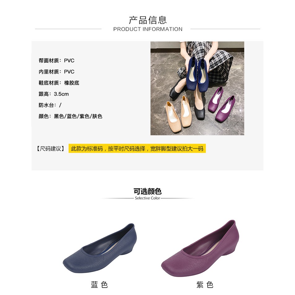 Giày Lười Nữ Thời Trang Hàn | BigBuy360 - bigbuy360.vn
