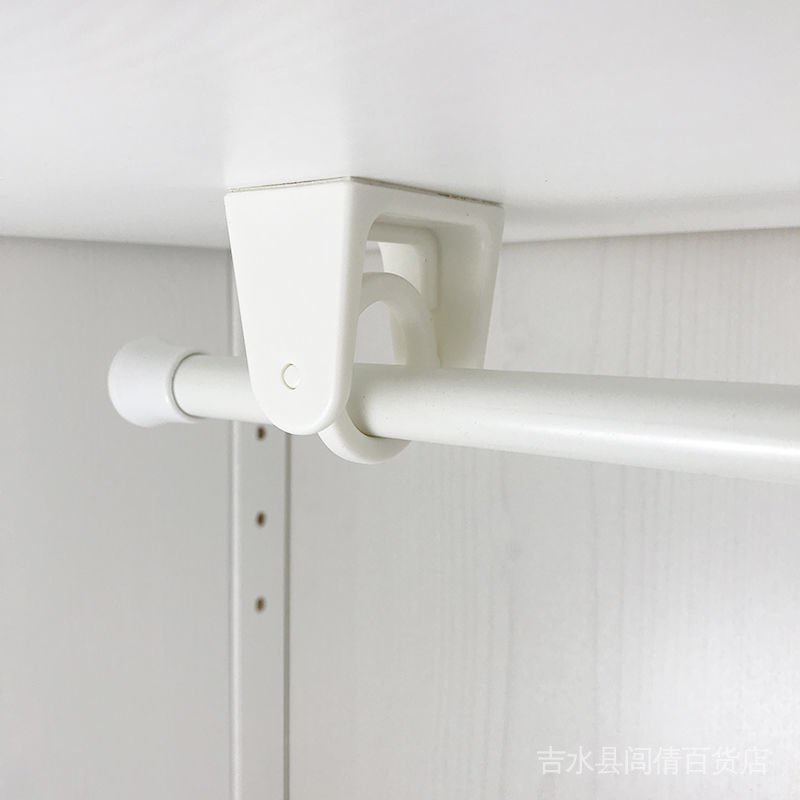 Bộ 2 Giá Đỡ Cần Câu Cá Xoay 360 Độ Tiện Dụng°Thanh Treo Rèm Cửa Hình Tròn / Tam Giác Không Cần Đục Lỗ Tiện Dụng