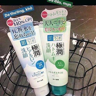 Sữa rửa mặt Hadalabo dạng tuýp