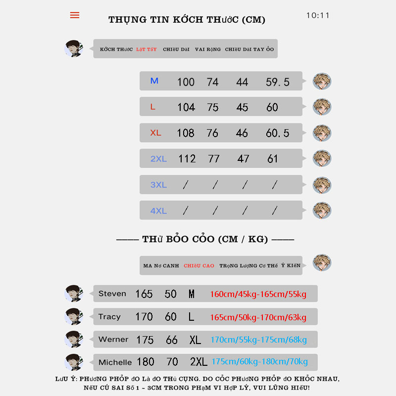 Áo Khoác Dù Màu Trơn Phong Cách Hàn Quốc Cho Nam