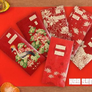 Bao lì xì
