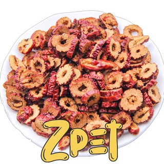 Táo đỏ sấy cắt lát dành cho hamster 50g