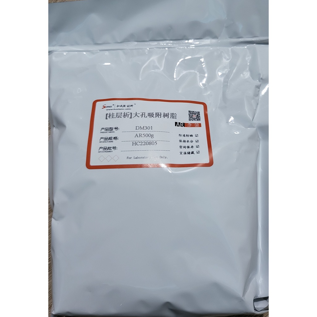 Nhựa hấp phụ macroporous DM-301 (gói 500 g)