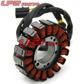 Cuộn Dây Đánh Lửa Cho Động Cơ Xe Suzuki Drz250 Drz400